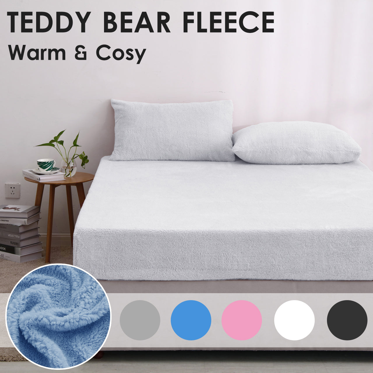 Teddy Fleece Sheet Set